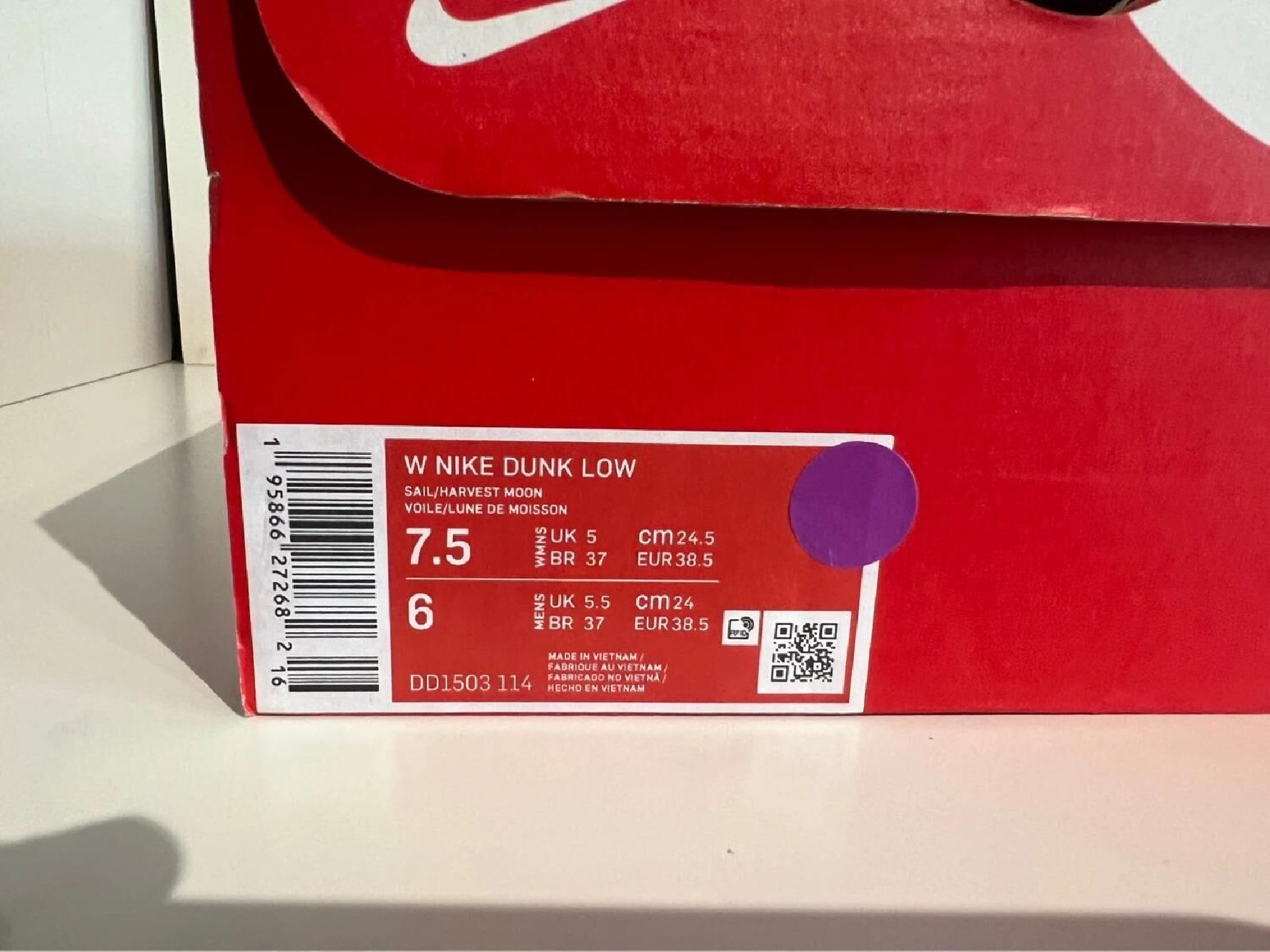 Nike Dunk low Harvest Moon