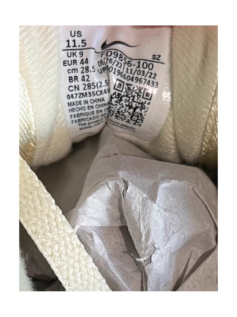 Nike Air Max 1 Safari Coconut Milk (W)