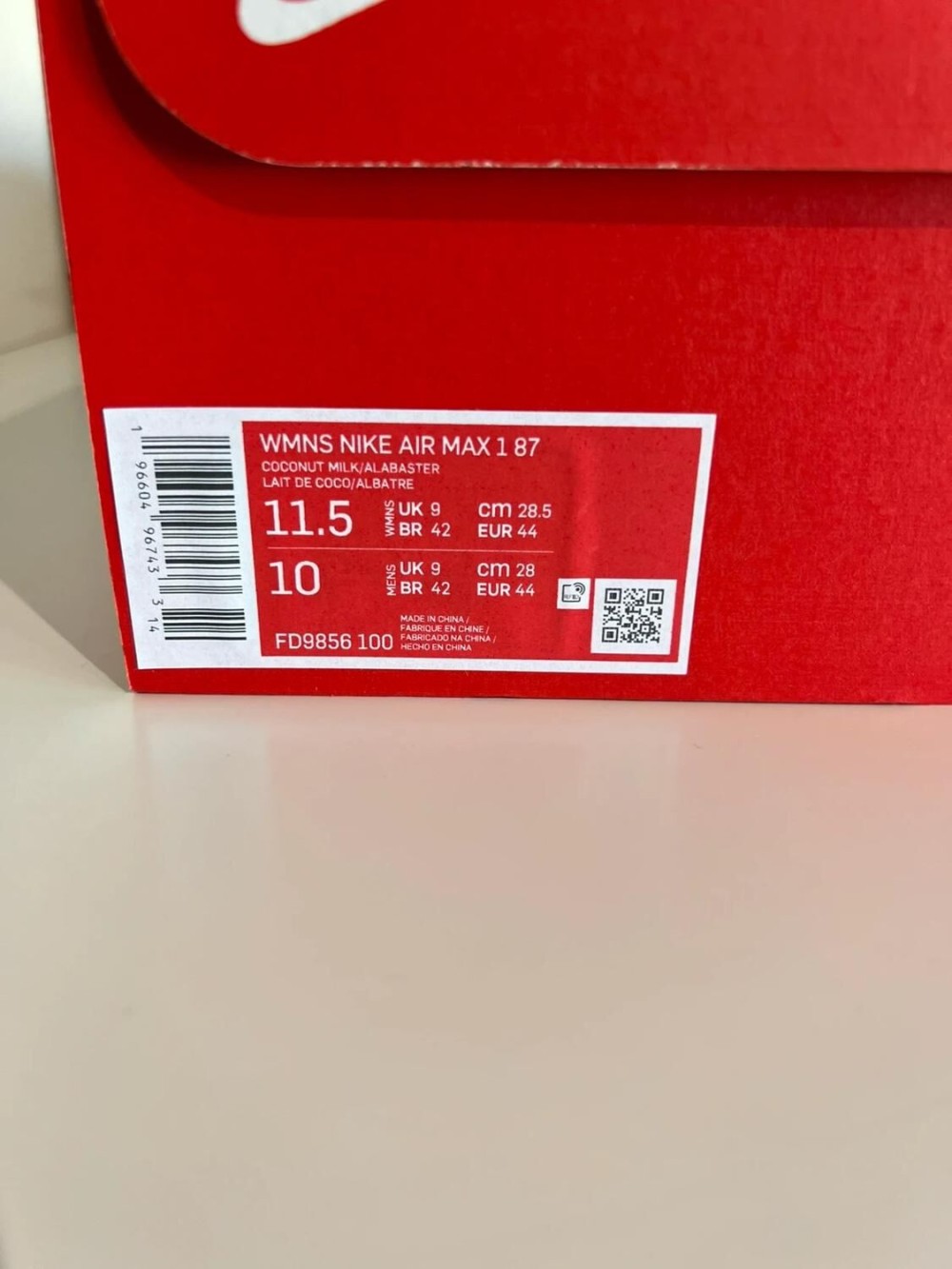 Nike Air Max 1 Safari Coconut Milk (W)