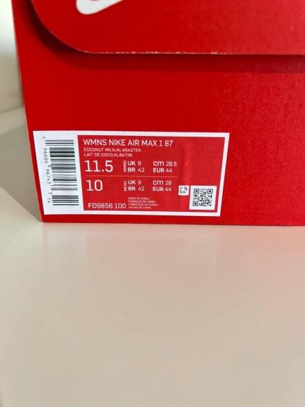 Nike Air Max 1 Safari Coconut Milk (W)