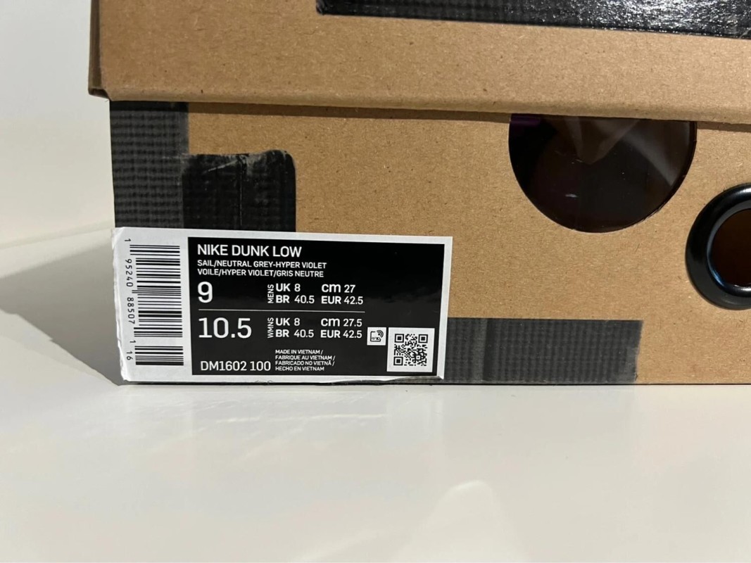 Nike Dunk low X Off-White Lot 21 2