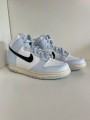Nike Dunk high Aluminum (GS)