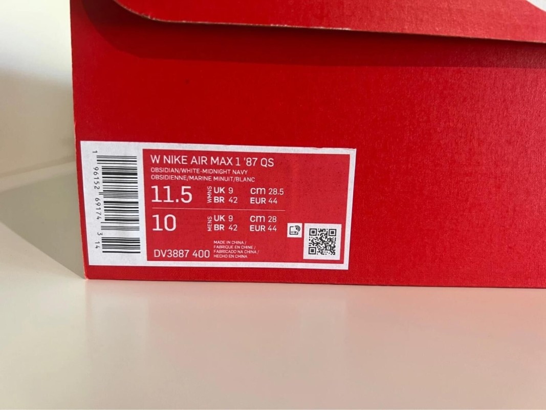 Nike Air Max 1 Gorge Green (W) 2