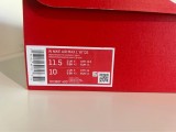 Nike Air Max 1 Gorge Green (W)