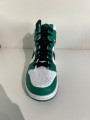 Nike Dunk High Celtics (GS)