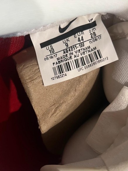 Nike Air Force 1 Travis Scott (AF100)