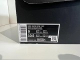 Nike Shox Ride 2 SP Supreme Olive