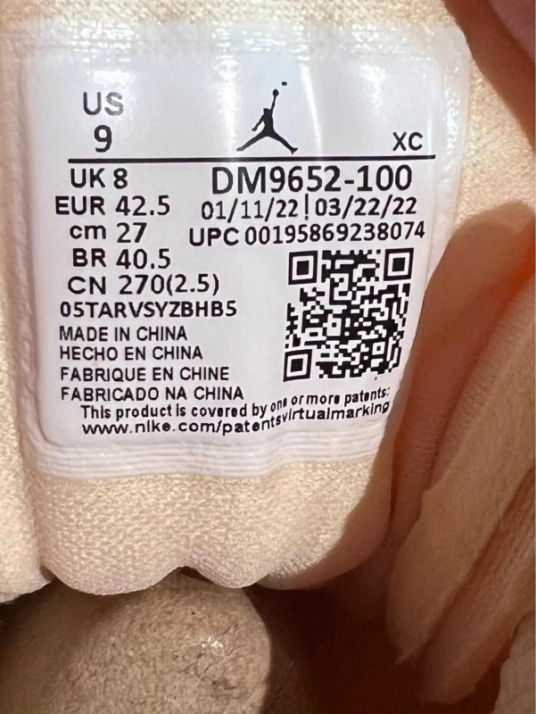 Nike Air Jordan 1 mid Craft Inside Out 2