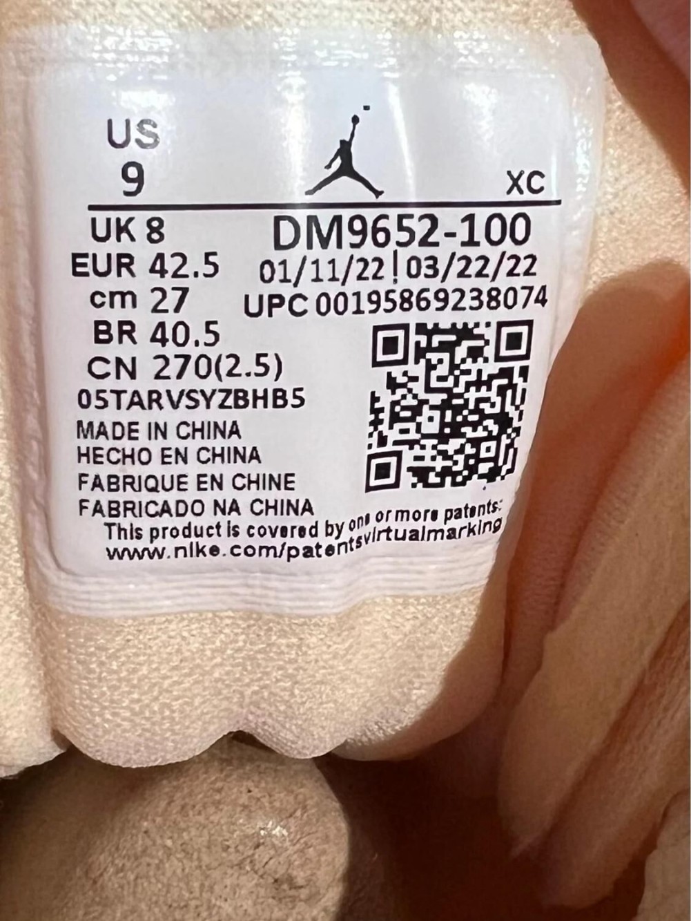 Nike Air Jordan 1 mid Craft Inside Out
