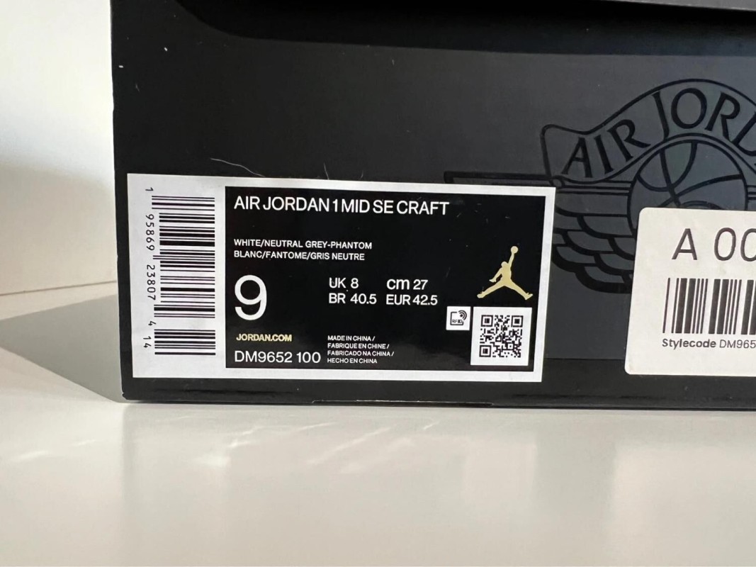 Nike Air Jordan 1 mid Craft Inside Out 2