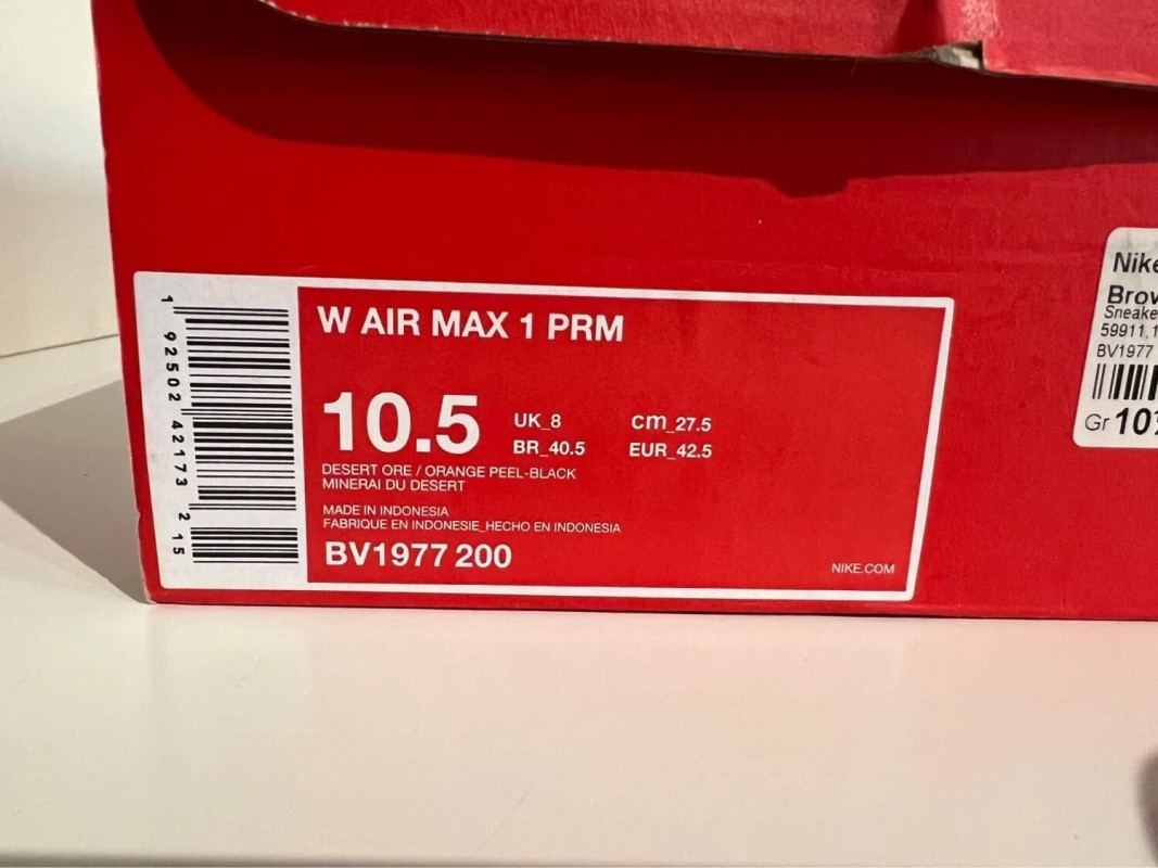 Nike air Max 1 Leopard (W) 2