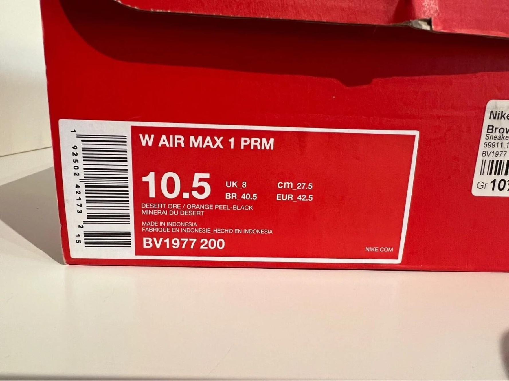 Nike air Max 1 Leopard (W)
