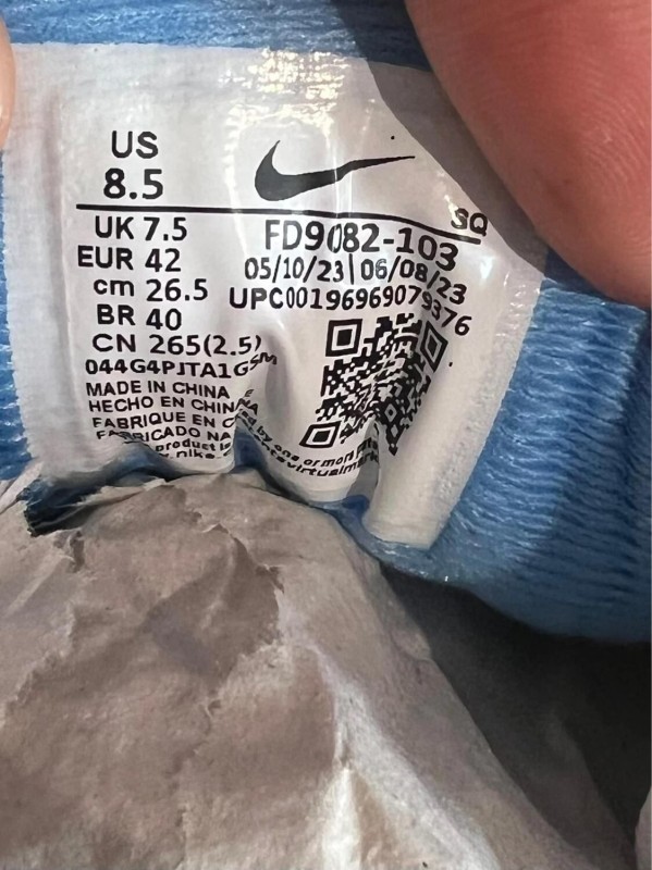 Nike Air Max 1 University Blue 2