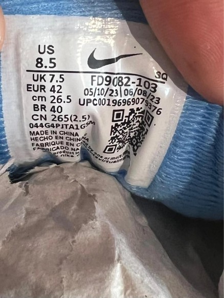 Nike Air Max 1 University Blue