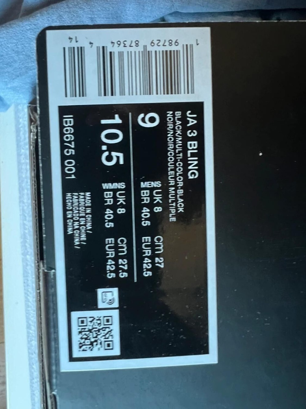 Nike Ja 3 Swarovski Warning Label