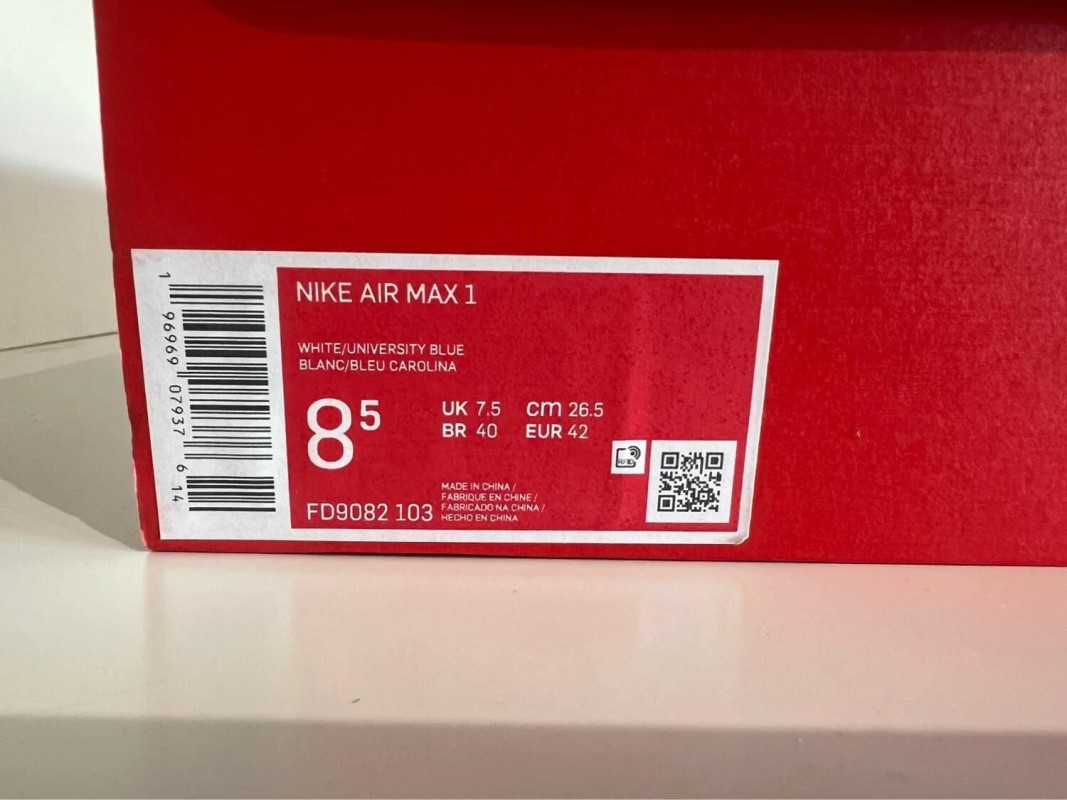 Nike Air Max 1 University Blue 2