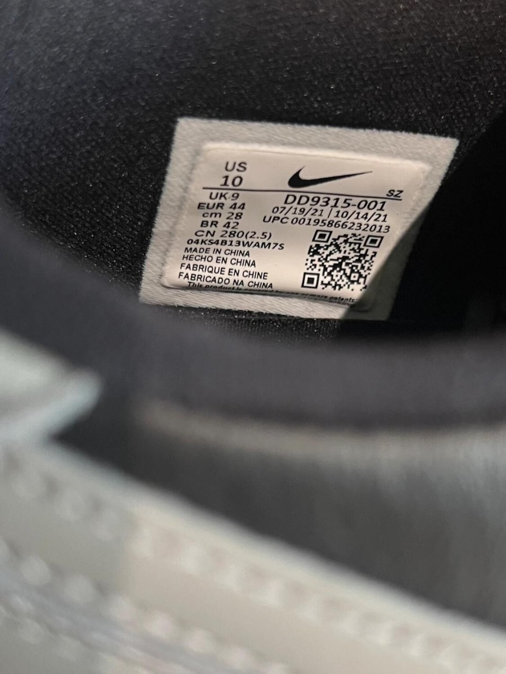 Nike Air Jordan 1 low Golf Shadow