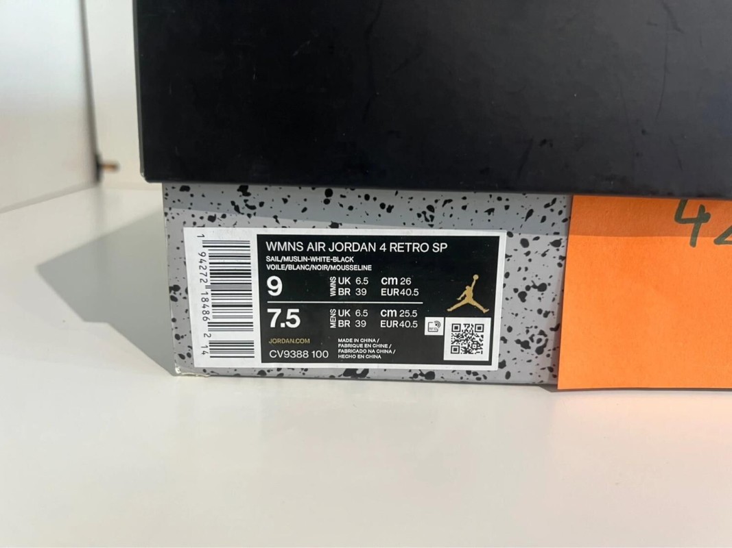 Nike Air Jordan 4 X Off-White Sail 2