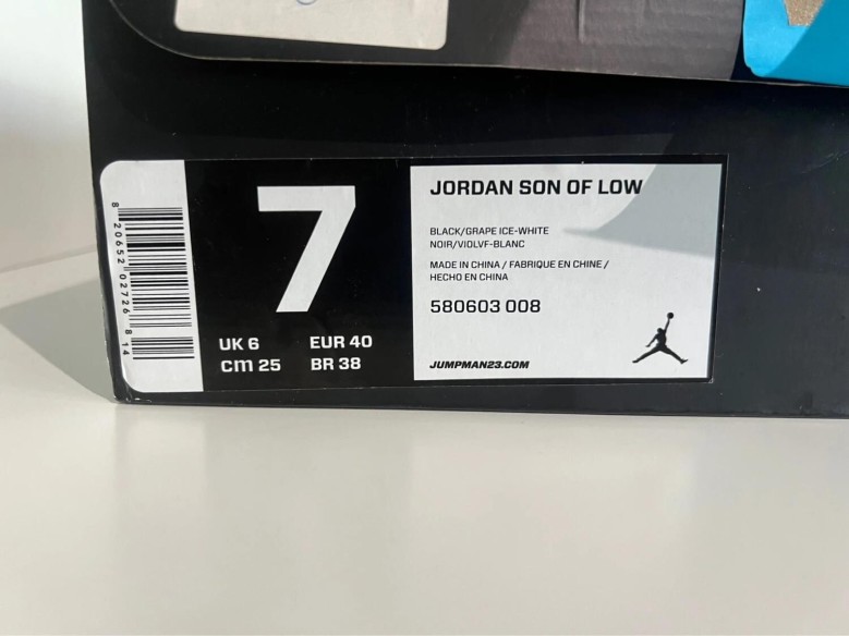 Jordan Son Of Mars low Black Grape (2013)