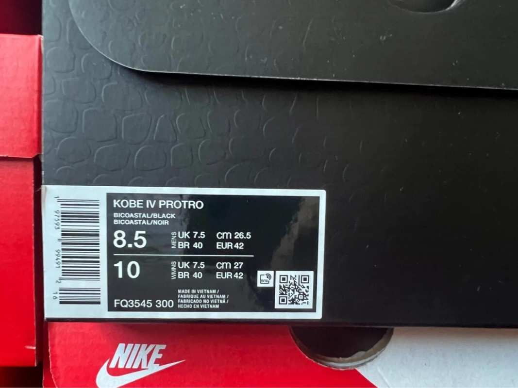 Nike Kobe 4 Girl Dad 2
