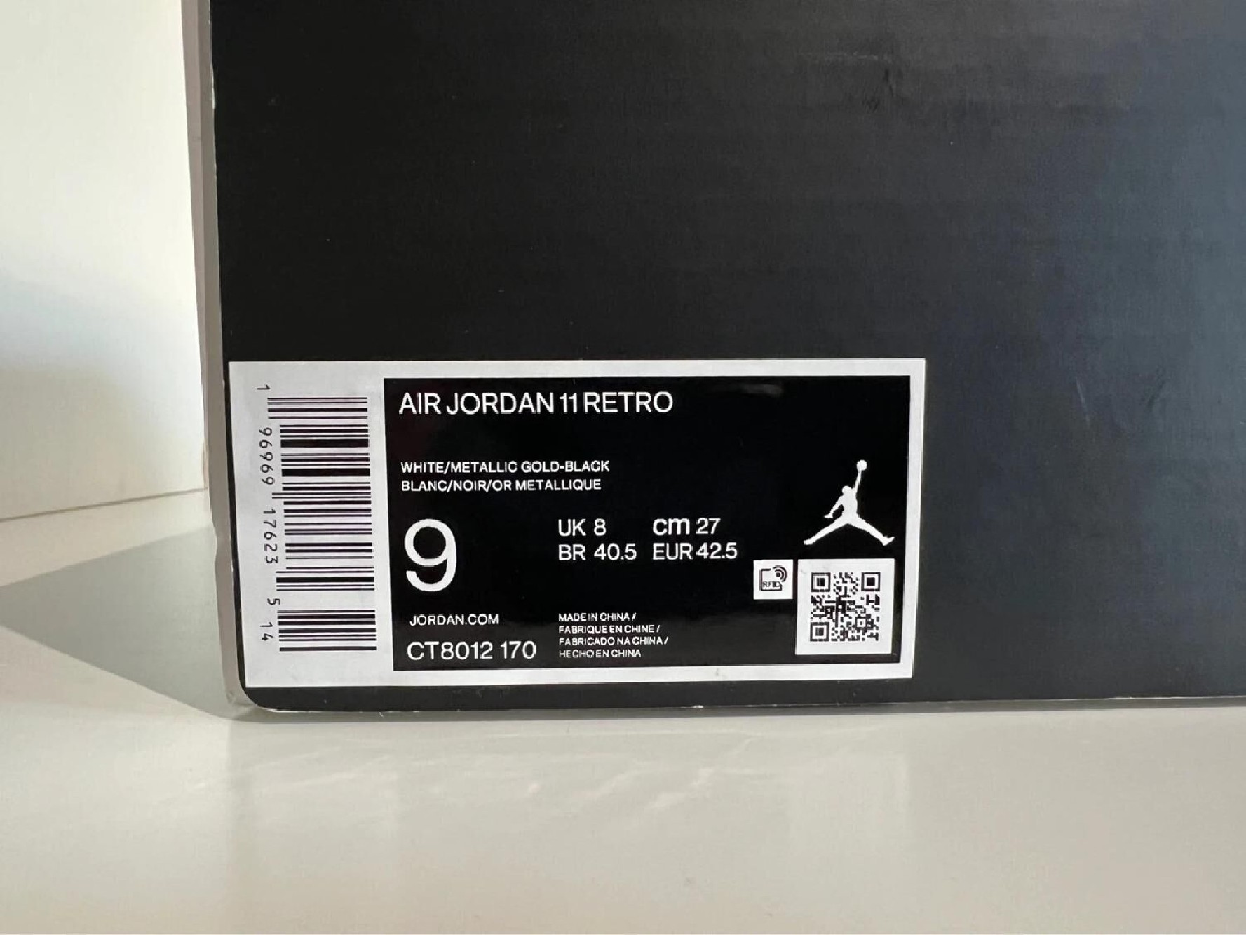 Nike Air Jordan 11 DMP Gratitude
