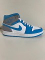 Nike Air Jordan 1 University Blue Grey