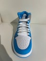 Nike Air Jordan 1 University Blue Grey
