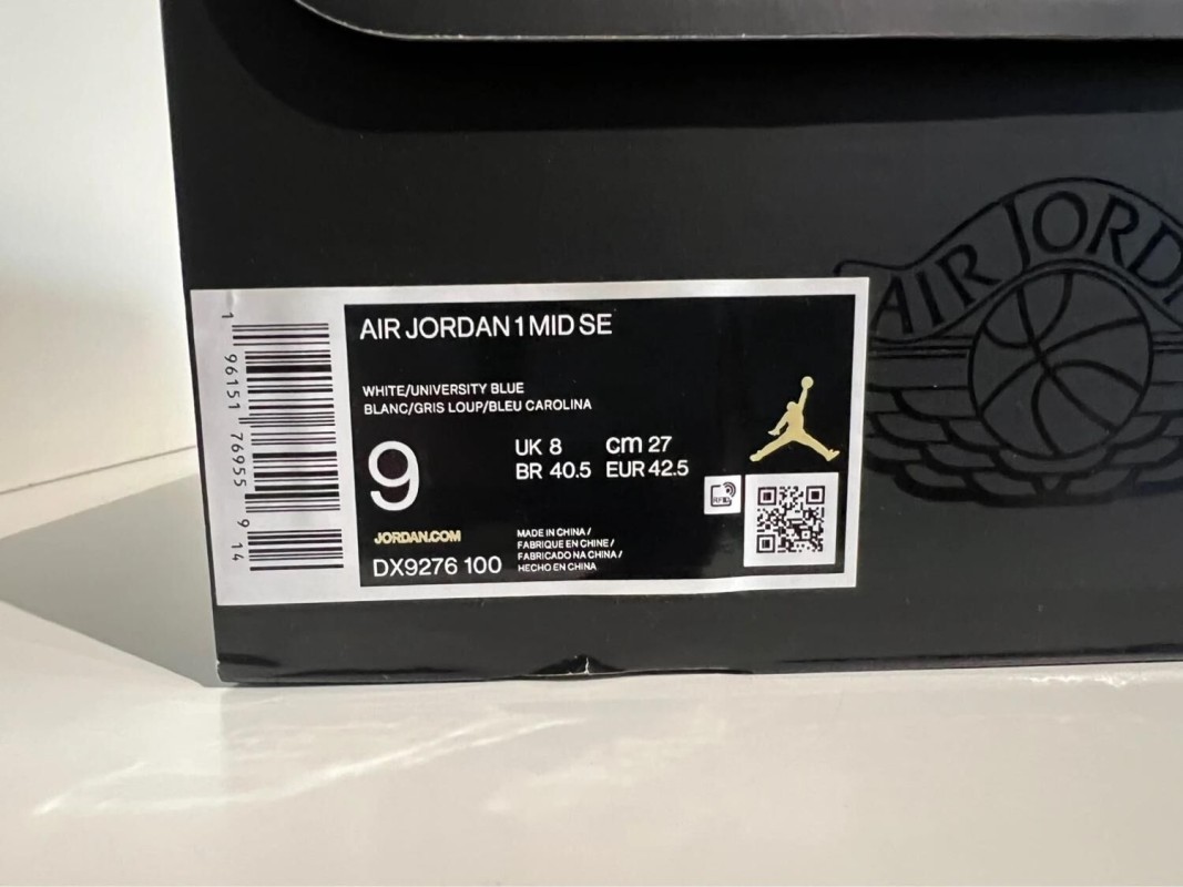 Nike Air Jordan 1 University Blue Grey 2