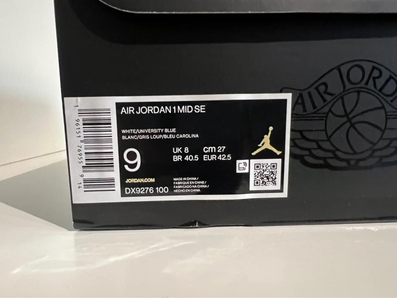 Nike Air Jordan 1 University Blue Grey