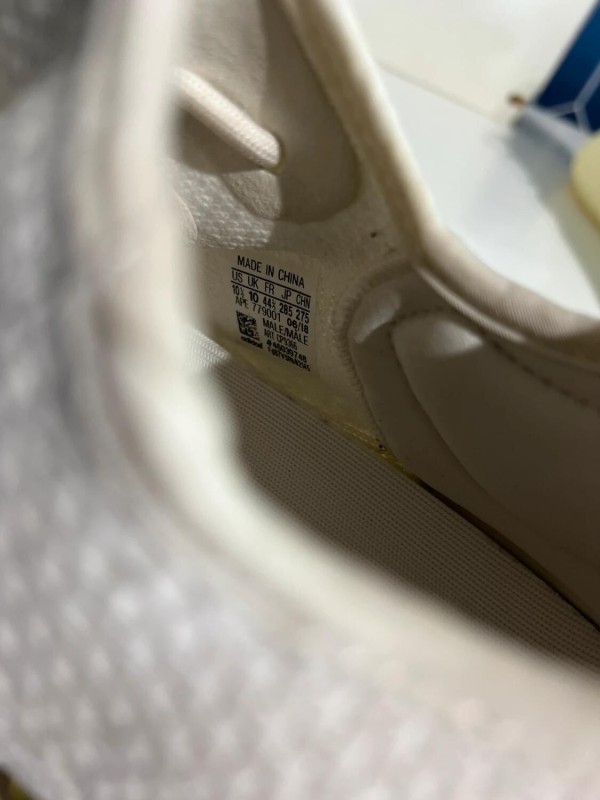Yeezy 350 V2 Cream 2