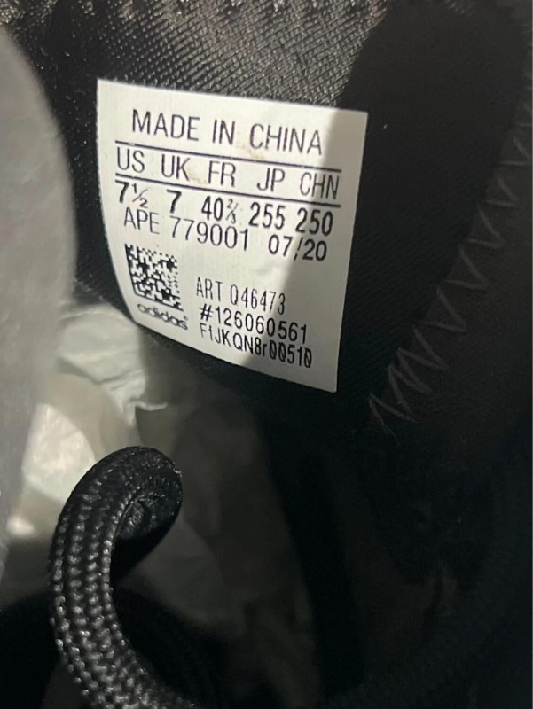 Yeezy Quantum Lifestyle Model 2