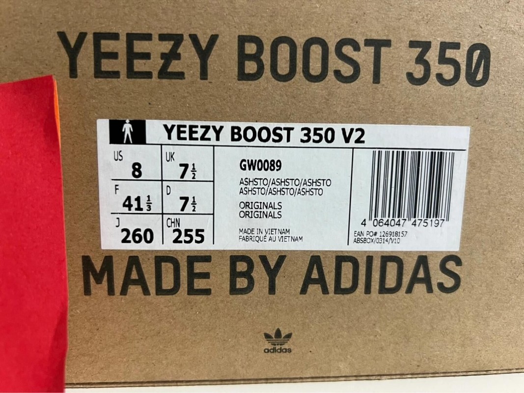 Yeezy 350 V2 Ash Stone 2