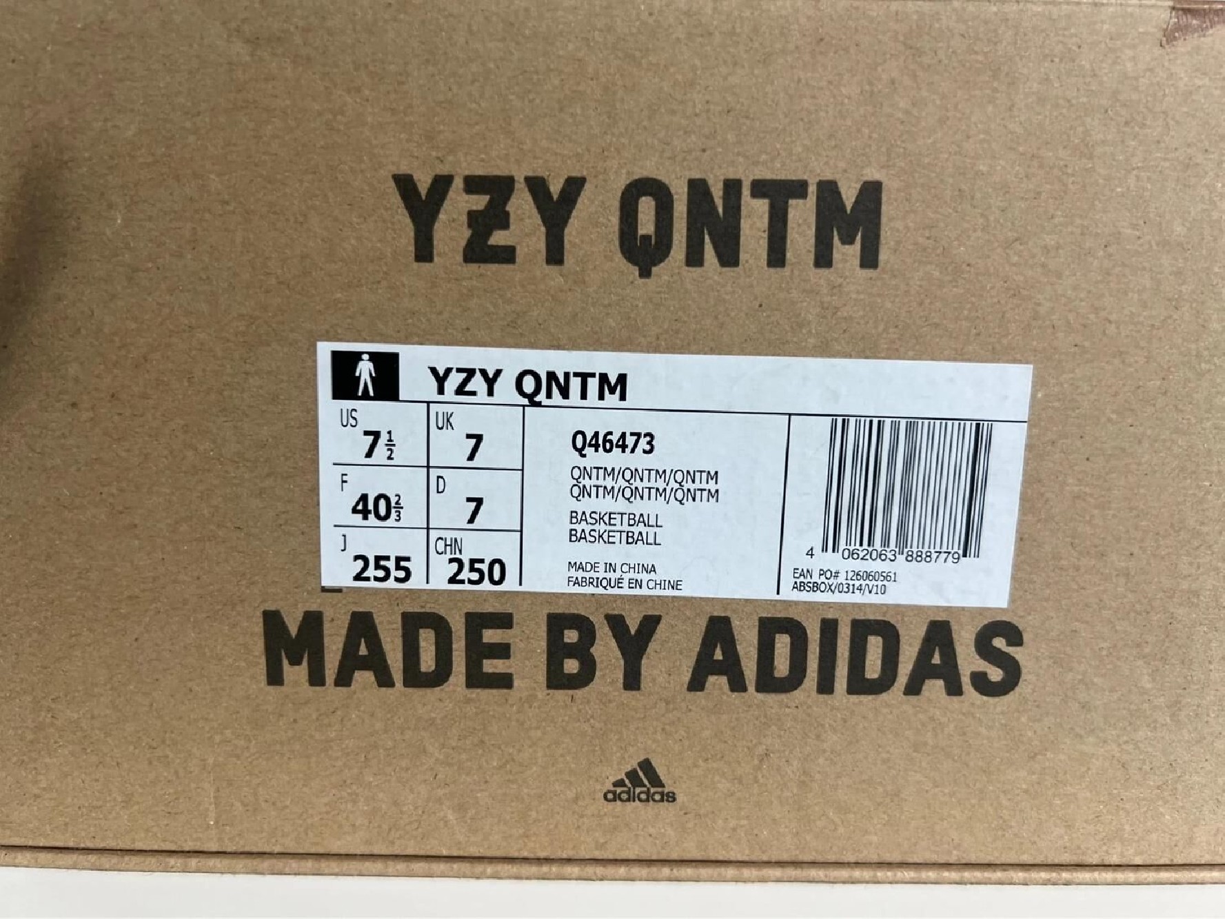 Yeezy Quantum Lifestyle Model