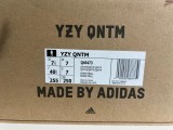 Yeezy Quantum Lifestyle Model
