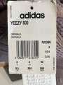 Yeezy 500 Soft Vision