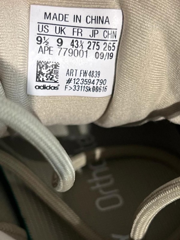 Yeezy 500 Stone 2