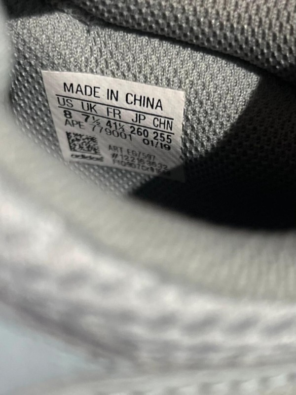 Yeezy 700 Inertia 2