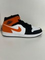 Nike Air Jordan 1 mid Shattered Backboard