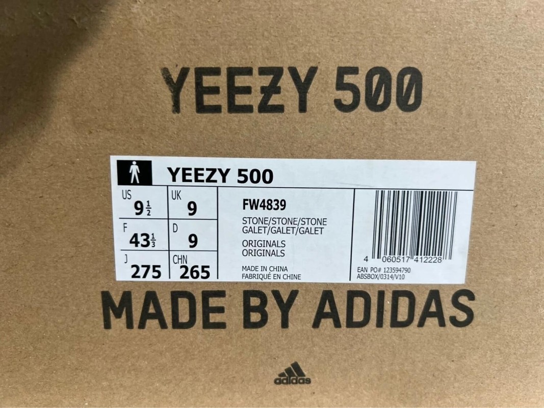 Yeezy 500 Stone 2