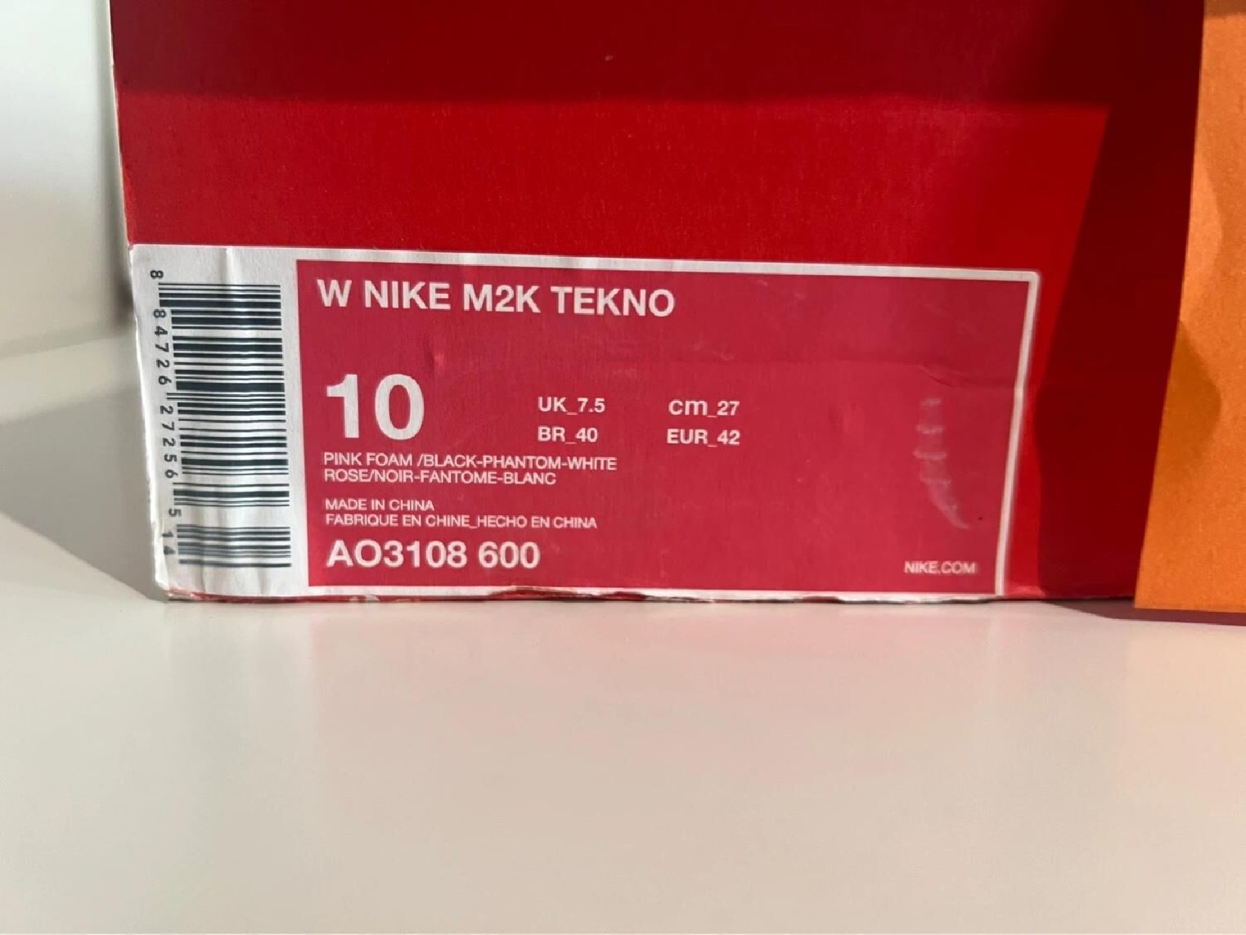 Nike MK2 Techno Pink Foam