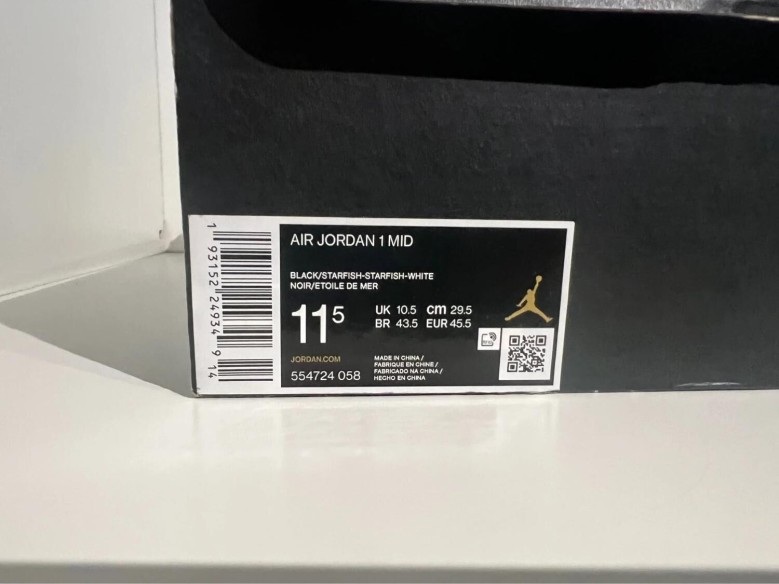 Nike Air Jordan 1 mid Shattered Backboard