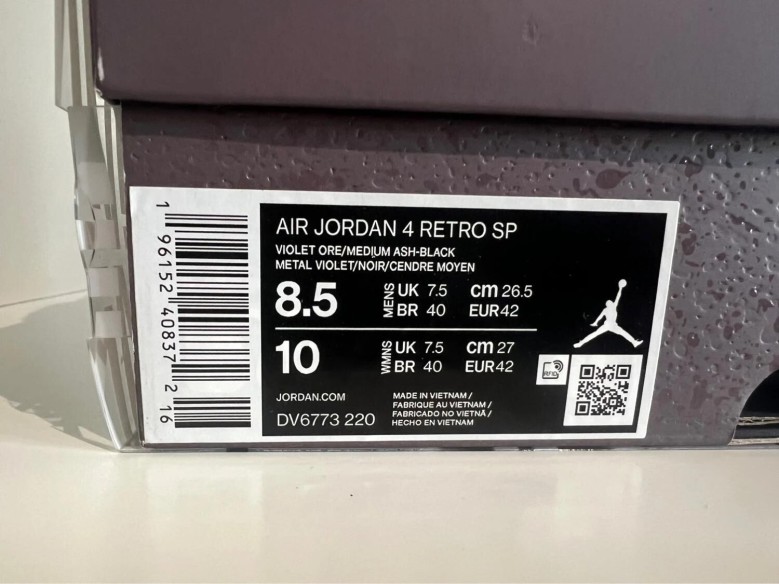 Nike Air Jordan 4 A Ma Maniére Violet Ore