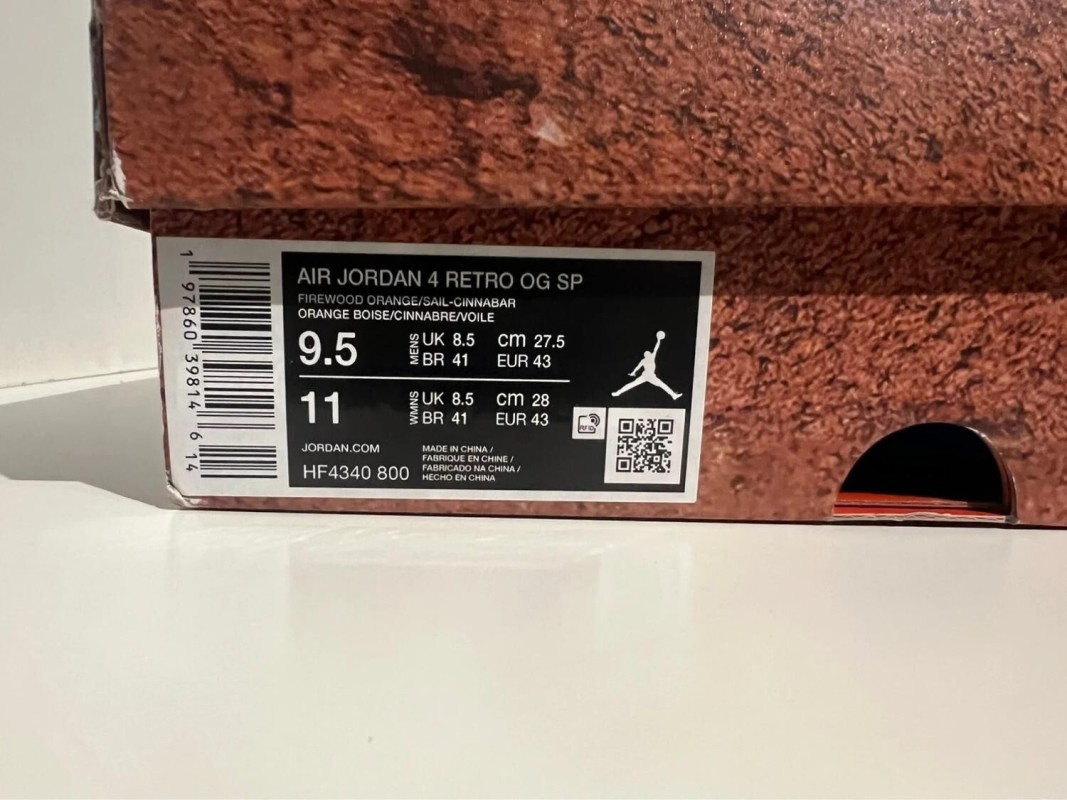 Nike Air Jordan 4 Brick by Brick 2