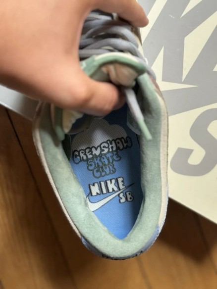 Nike SB Dunk Low Crenshaw Skate Club EU45 FN4193-100