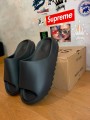 Adidas Yeezy slide onyx