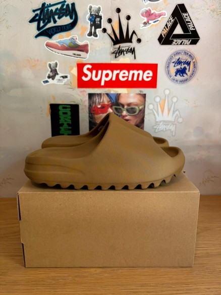 Adidas Yeezy slide ochre