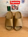 Adidas Yeezy slide ochre