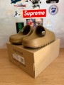 Adidas Yeezy slide ochre