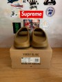 Adidas Yeezy slide ochre