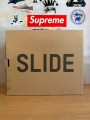 Adidas Yeezy slide ochre